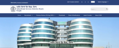 Psssb recruitment 2025.jpg