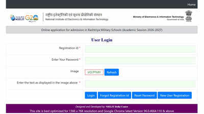 Rms cet admit card 2025.jpg
