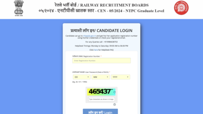 Rrb ntpc 2025 cbat city intimation slip.jpg