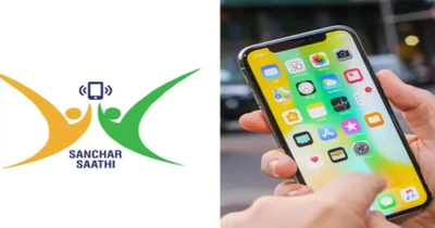 Sanchar saathi app.jpg