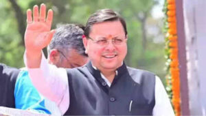 Screenshot 2025 12 30 161324.jpg