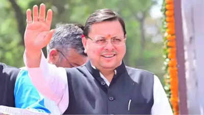 Screenshot 2025 12 30 161324.jpg