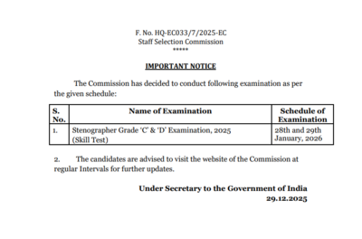 Ssc stenographer skill test 2025 dates announced for grade c and d check official notice here.jpg