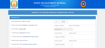 Tn cooperative bank assistant recruitment 2026.jpg