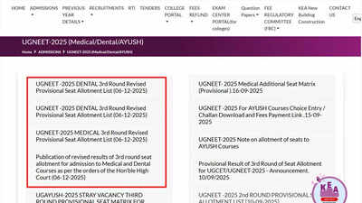 Ug neet revised kea third round provisional results.jpg