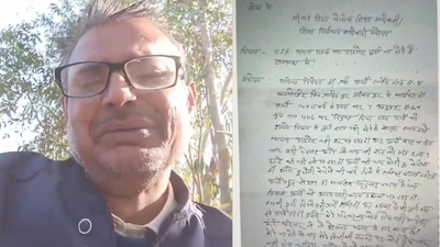 Up blo dies by suicide.jpg