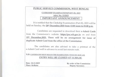 Wbpsc clerkship mains admit card 2025 to be released shortly check where and how to download hall ti.png