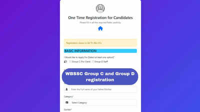 Wbssc group c and d recruitment 2025.jpg