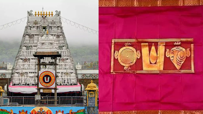 What is the silk dupatta scam rocking the tirumala temple.jpg
