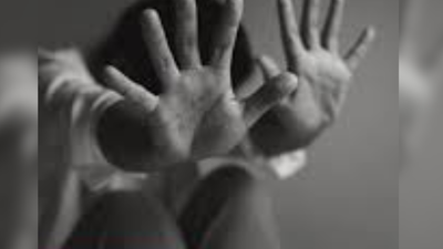 1768232012 image used for representative purpose only.jpg