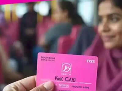 39pink saheli39 smart card.jpg