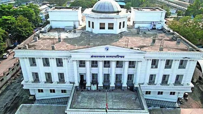 Ambernath nagarparishad.jpg