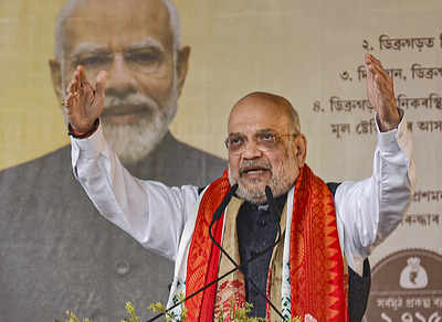 Amit shah in assam.jpg