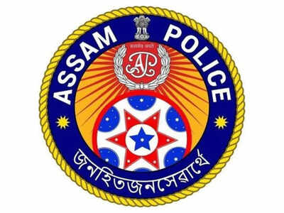 Assam police jail warder recruitment 2026.jpg
