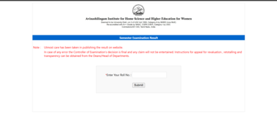 Avinuty result 2025.jpg