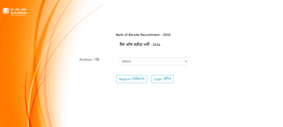 Bank of baroda recruitment 2026.jpg