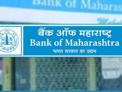 Bank of maharashtra apprentice recruitment 2026.jpg