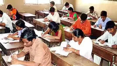 Bseb bihar board exams 2026.jpg