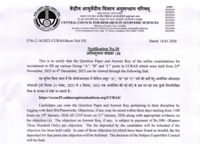 Ccras group a b c answer key 2025 released at ccrasnicin check direct link and steps to raise object.png