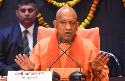 Cm yogi adityanath reviews mission karmayogi progress urges ai and cyber security training for depts.jpeg