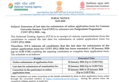 Cuet pg 2026 registration deadline extended check the last date and direct link to apply here.jpg