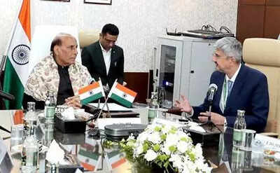 Defence minister rajnath with drdo chief samir v kamat.jpg