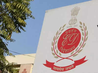 Enforcement directorate 1.jpg