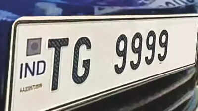 How to get vip number plate online in india step by step application process online auction system a.jpeg