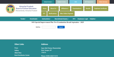 Hpbose sos improvement result 2026.jpg