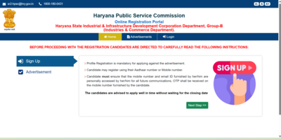 Hpsc hsiidc recruitment 2026 registration begins for group b posts at hpscgovin direct link to apply.png