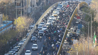 Iran protests file.jpg