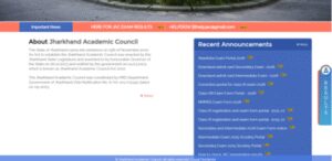 Jac class 10th 12th admit card 2026.jpg