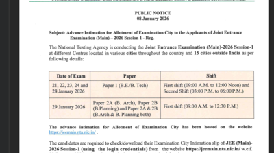 Jee main exam dates changed.jpg