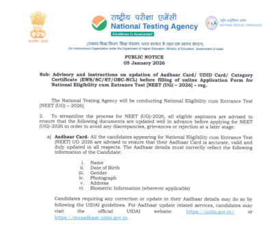 Neet ug 2026 nta issues document advisory ahead of registrations check official notice here.jpg