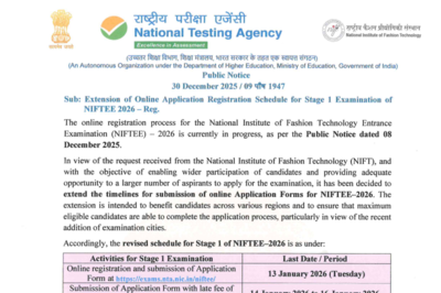 Nta niftee 2026 registration deadline extended till this date direct link to apply and other details.png