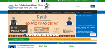 Ospcb recruitment 2026.jpg