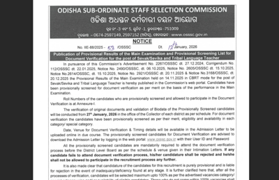 Osssc sevak sevika result 2026.jpg