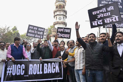 Protest against ugc bill in jabalpur.jpg
