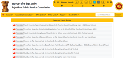 Rpsc combined civil services exam 2026 syllabus.jpg