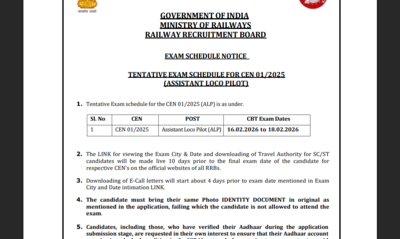 Rrb alp exam dates.jpg