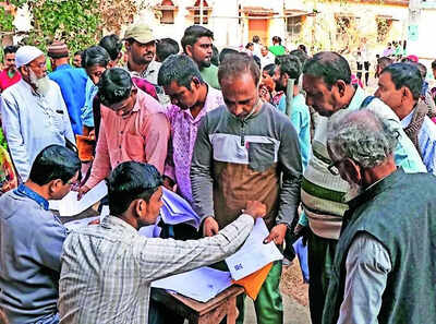 Sir logical discrepancy scs wb order effective all india.jpg