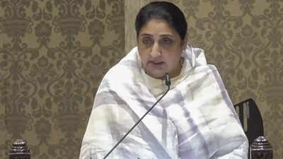 Sunetra pawar oath.jpg