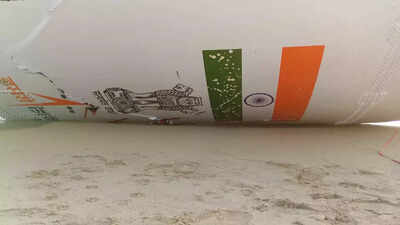 Suspected lvm3 rocket debris.jpg