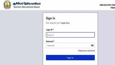 Tntet 2025 result released at trbtngovin.jpg