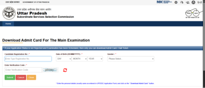 Upsssc anm mains admit card 2026 released for 5272 female health worker posts direct link to downloa.png