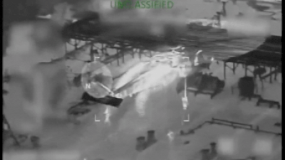 Us troops seizing tanker.jpg