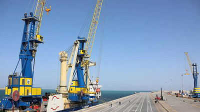 1770408838 unnamed file.jpg