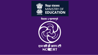 1770585770 ncert recruitment 2026.jpg