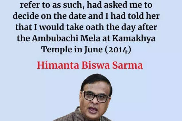 1771769118 unnamed file.jpg