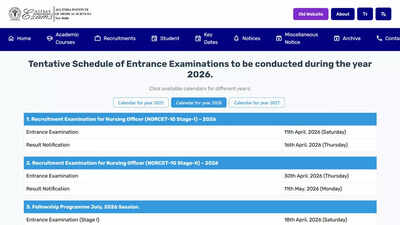 Aiims norcet 10 recruitment 2026.jpg